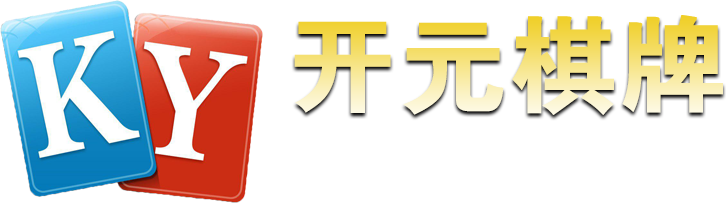 在开元棋牌深度剖析线上彩票选号策略:从随机组合到智能预测的全面思考
